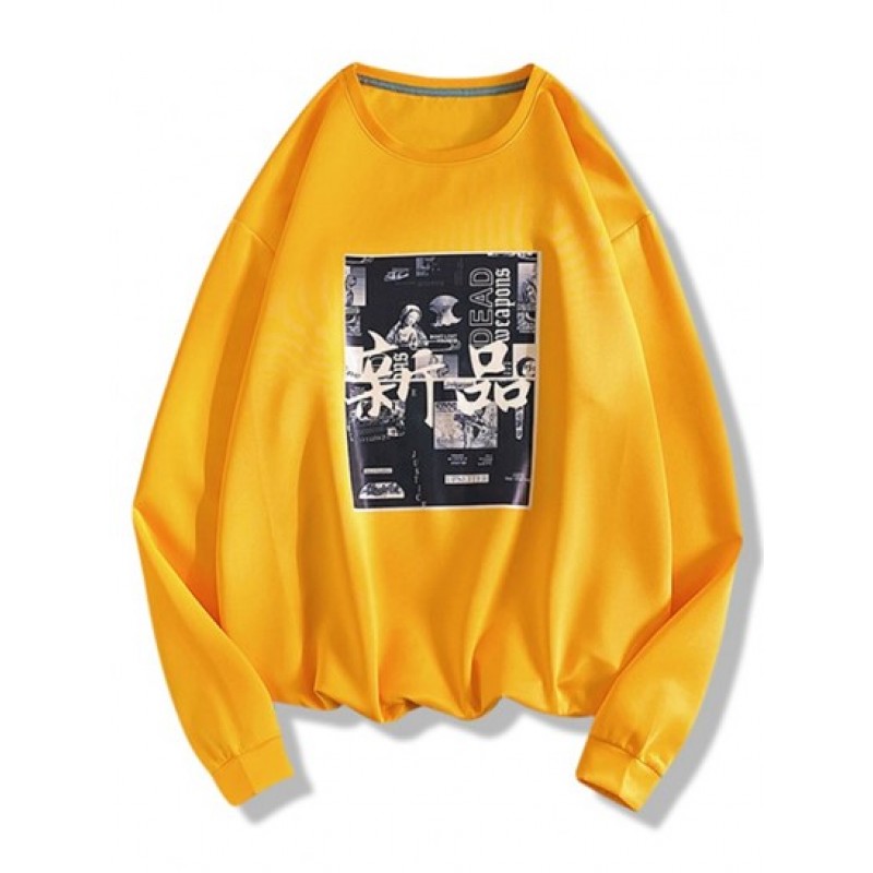 Graphic Print Renaissance Art Chinese Sweatshirt